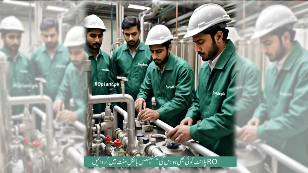 ROplant.pk team performing maintenance work on an ROplant, with a group of technicians around the equipment.