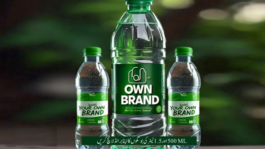 Three plastic bottles of mineral water with